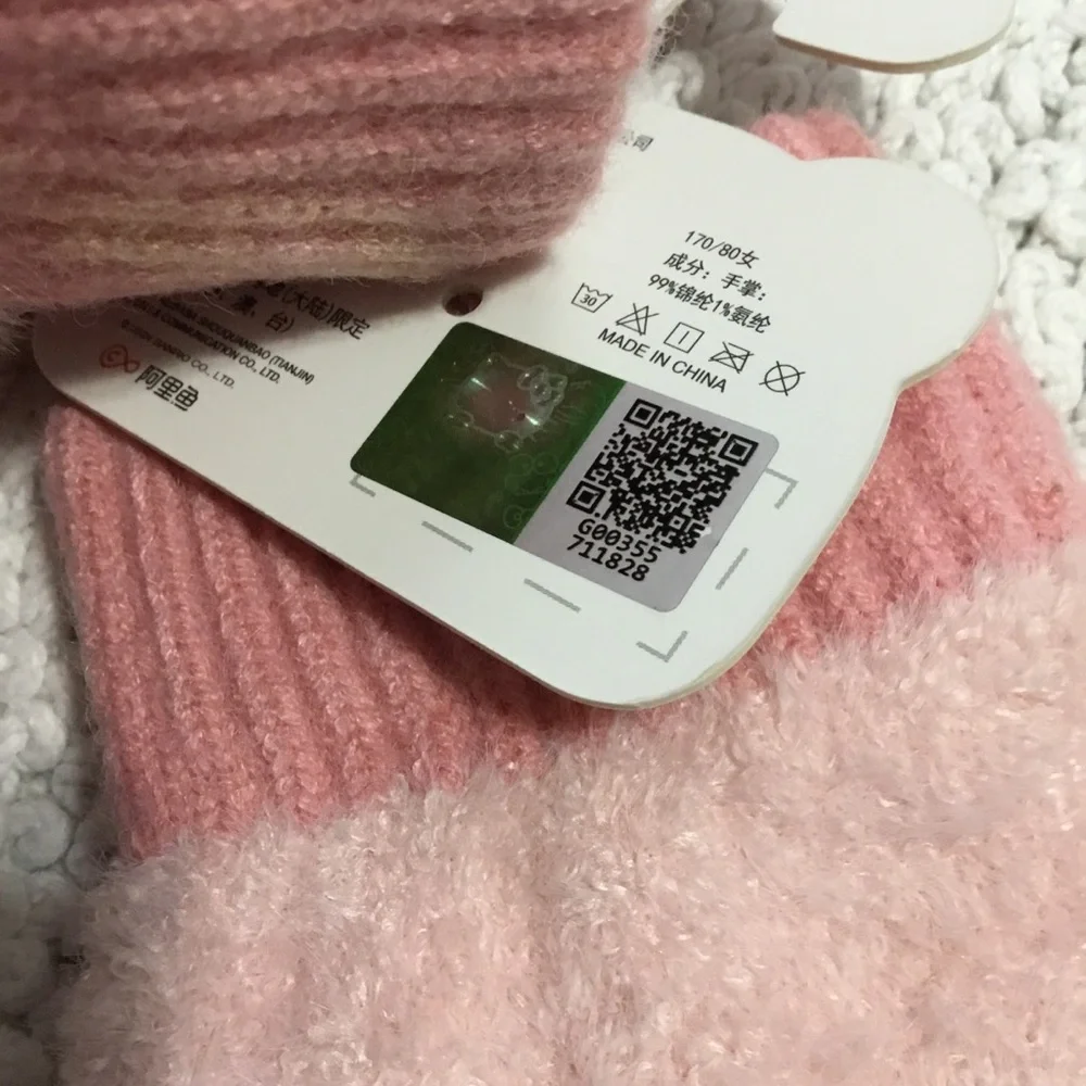 NWT Sanrio My Melody Bunny Fuzzy Mitten Gloves OSFM